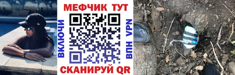 A PVP Заводоуковск