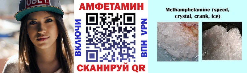 АМФ Premium Заводоуковск