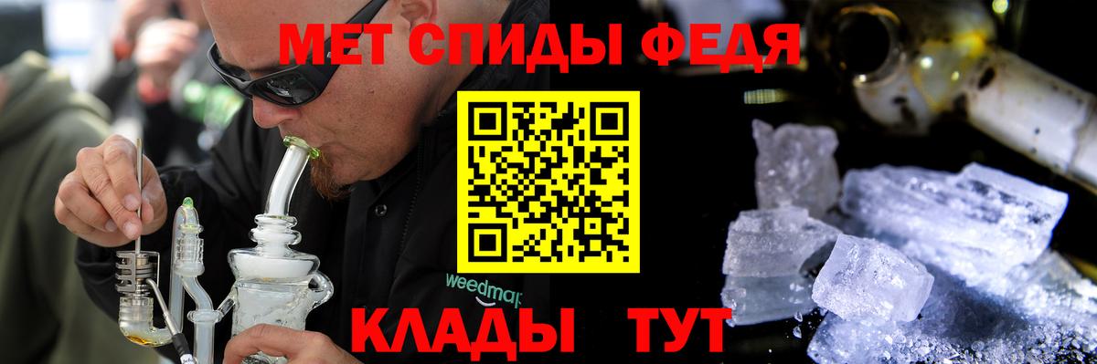 Ляпка  LSD-25  Каннабис  Заводоуковск  Вход с VPN  МЕФ 