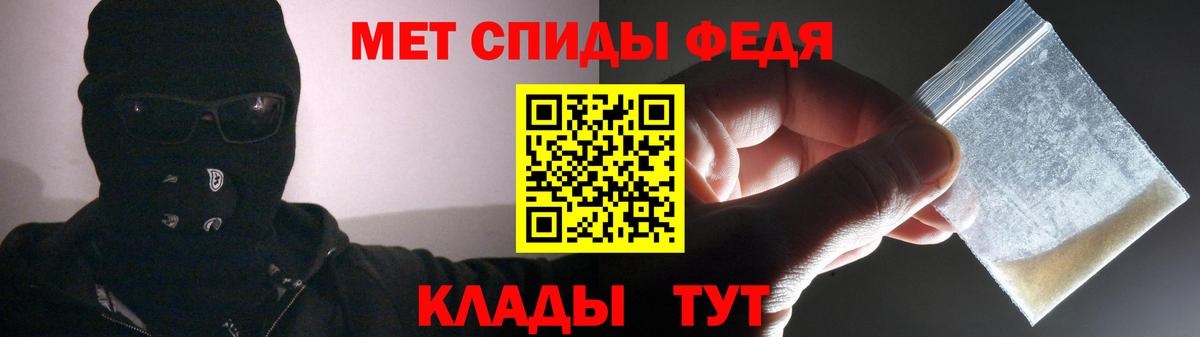 ГАШ Заводоуковск
