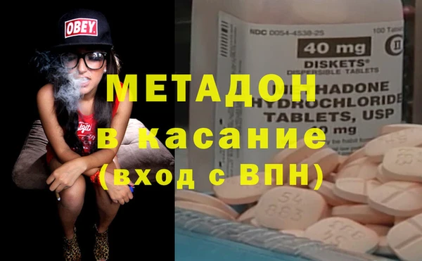 бошки Горняк