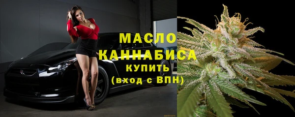бошки Горняк