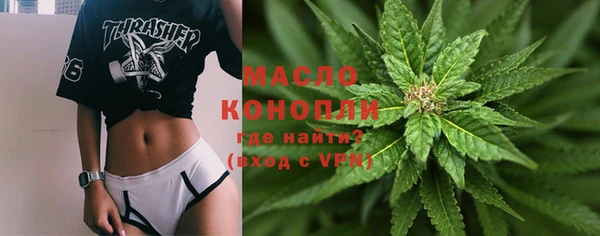 кокаин премиум Горно-Алтайск