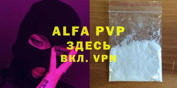 2c-b Горнозаводск