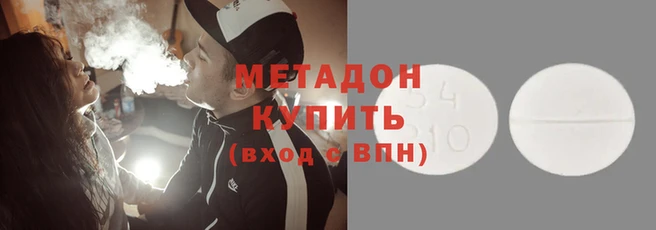 2c-b Горнозаводск