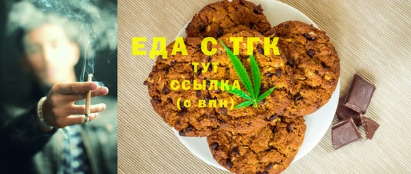 кокаин премиум Горно-Алтайск