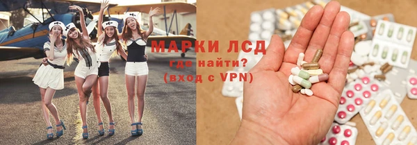 бошки Горняк