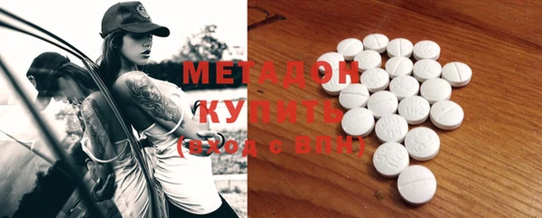 2c-b Горнозаводск