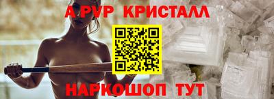 не бодяженный Беслан