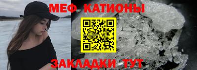 не бодяженный Беслан