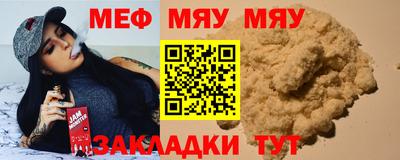 jwh Гагарин