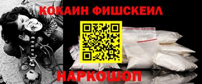 не бодяженный Беслан