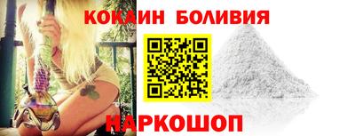 прущие крисы Гай