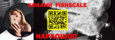 прущие крисы Гай