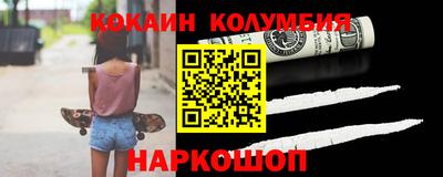 jwh Гагарин