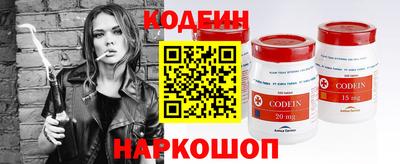 МДМА Гатчина