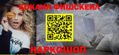 не бодяженный Беслан