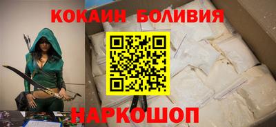 прущие крисы Гай