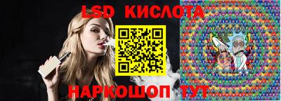 не бодяженный Беслан