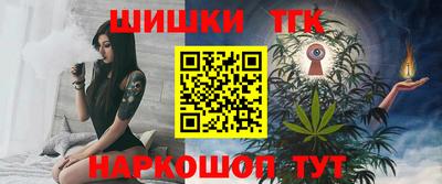 ГАЛЛЮЦИНОГЕННЫЕ ГРИБЫ Берёзовский