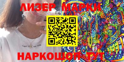 МДМА Гатчина