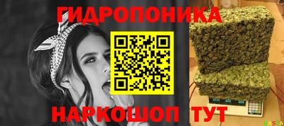 МДМА Гатчина