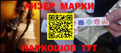 прущие крисы Гай