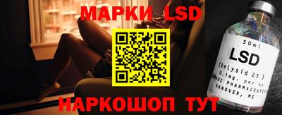 прущие крисы Гай