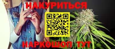 МДМА Гатчина