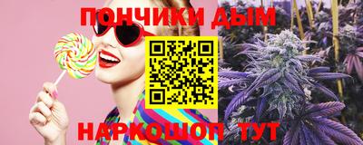 амфетамин Бийск