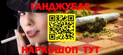 ГАЛЛЮЦИНОГЕННЫЕ ГРИБЫ Берёзовский