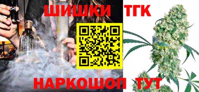 МДМА Гатчина