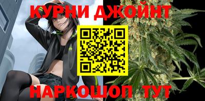 ГАЛЛЮЦИНОГЕННЫЕ ГРИБЫ Берёзовский