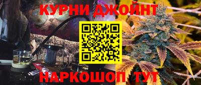 МДМА Гатчина