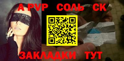 ГАЛЛЮЦИНОГЕННЫЕ ГРИБЫ Берёзовский