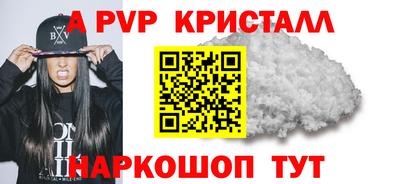 МДМА Гатчина