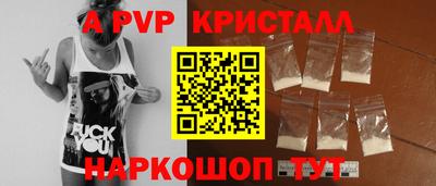 ГАЛЛЮЦИНОГЕННЫЕ ГРИБЫ Берёзовский