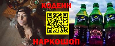 прущие крисы Гай