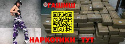 прущие крисы Гай
