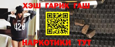 ГАЛЛЮЦИНОГЕННЫЕ ГРИБЫ Берёзовский