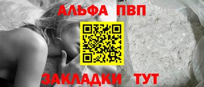 jwh Гагарин