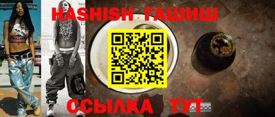 МДМА Гатчина