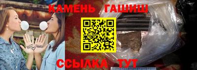 jwh Гагарин