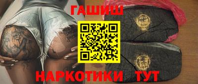 jwh Гагарин