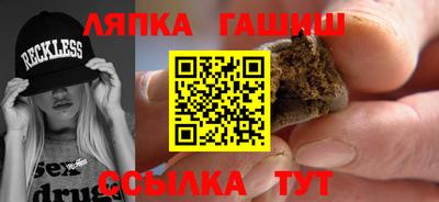 ГАЛЛЮЦИНОГЕННЫЕ ГРИБЫ Берёзовский