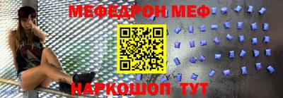 ГАЛЛЮЦИНОГЕННЫЕ ГРИБЫ Берёзовский