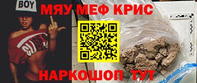 дурь Конаково