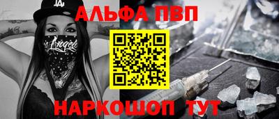 jwh Гагарин