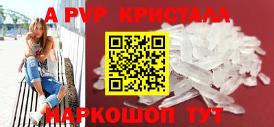 jwh Гагарин