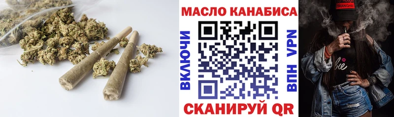 площадка телеграм  магазин продажи наркотиков  Заводоуковск  Дистиллят ТГК концентрат 